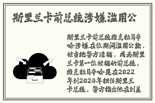 榴莲丝瓜草莓黄瓜榴莲黄色