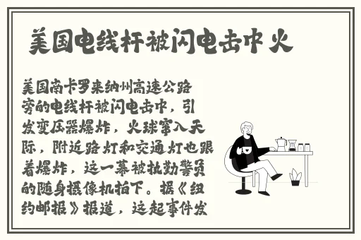 国产尺码和欧洲尺码2024